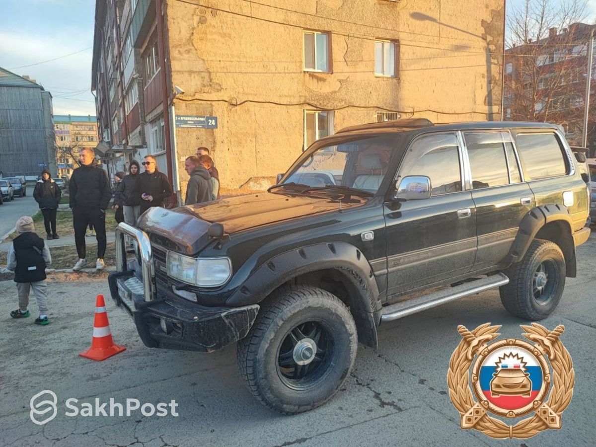 Водитель Land Cruiser в Южно-Сахалинске сбил 16-летнюю девочку